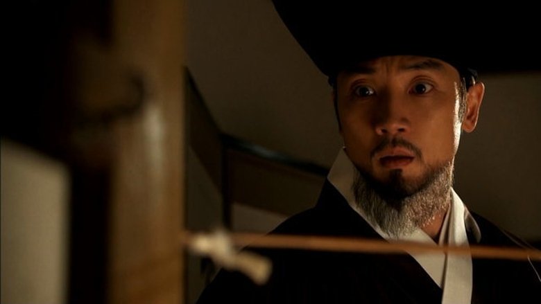 Still image for Secret Door season 1 episode 7: Episode 7 Still image for Secret Door season 1 episode 7: Episode 7