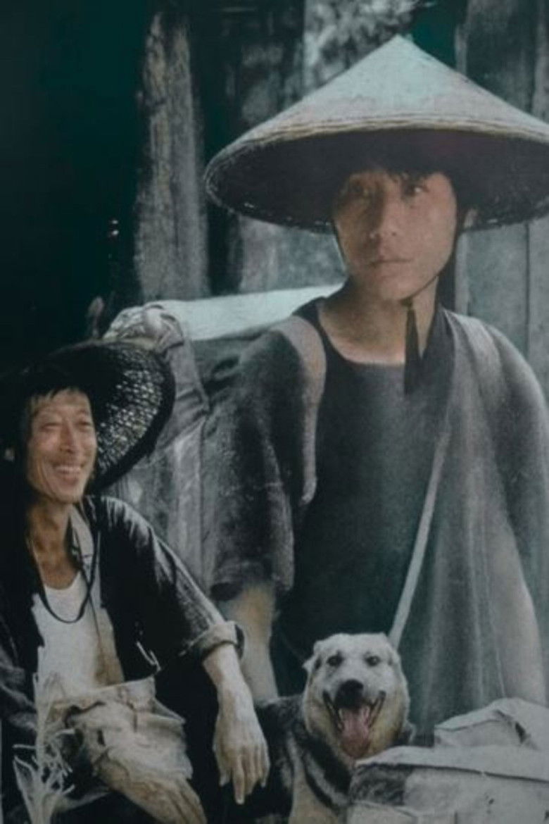 Imatge de 那山那人那狗