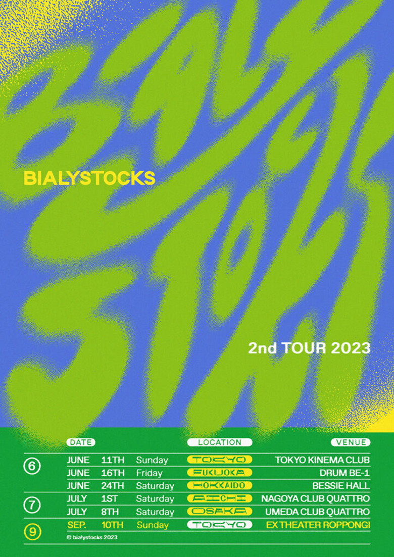 Bialystocks 2nd Tour 2023 - EX THEATER ROPPONGI