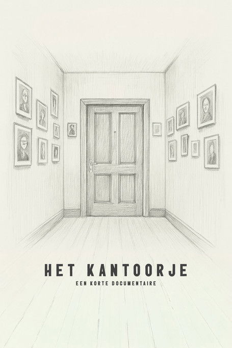Het Kantoortje