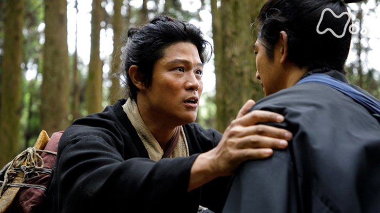 Still image for Segodon season 1 episode 13: Unchanging Friendship Still image for Segodon season 1 episode 13: Unchanging Friendship