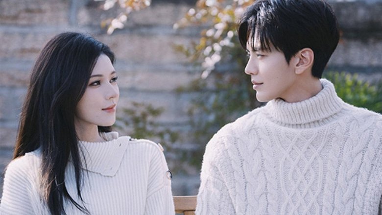 Still image for Deep Affection Eyes season 1 episode 26: Episode 26 Still image for Deep Affection Eyes season 1 episode 26: Episode 26