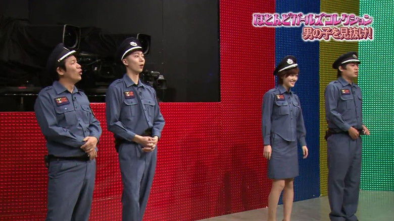 Still image for PIRAMEKINO season 2013 episode 8: Kusumi Koharu