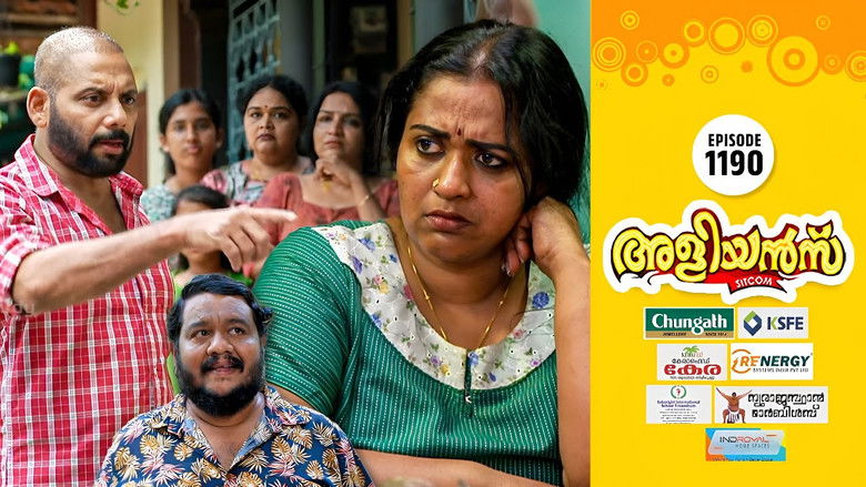 Still image for Brother-in-Laws season 1 episode 1190: The Gemini Trend Still image for Brother-in-Laws season 1 episode 1190: The Gemini Trend