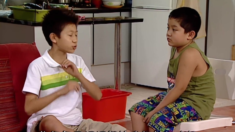 Still image for Home with Kids season 1 episode 79: Episode 79 Still image for Home with Kids season 1 episode 79: Episode 79