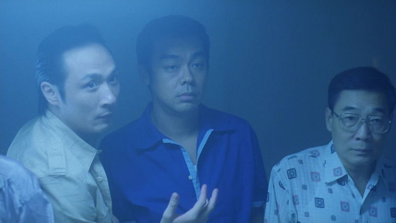 Image d'arrière-plan 1 du film The H.K. Triad