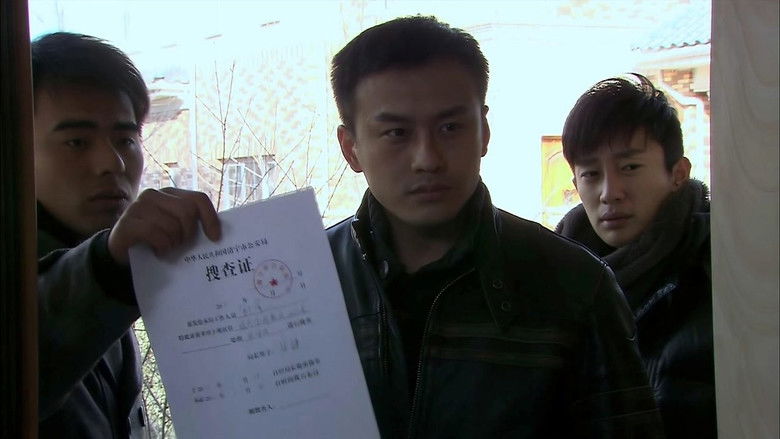 Still image for 证据 season 1 episode 19: Episode 19