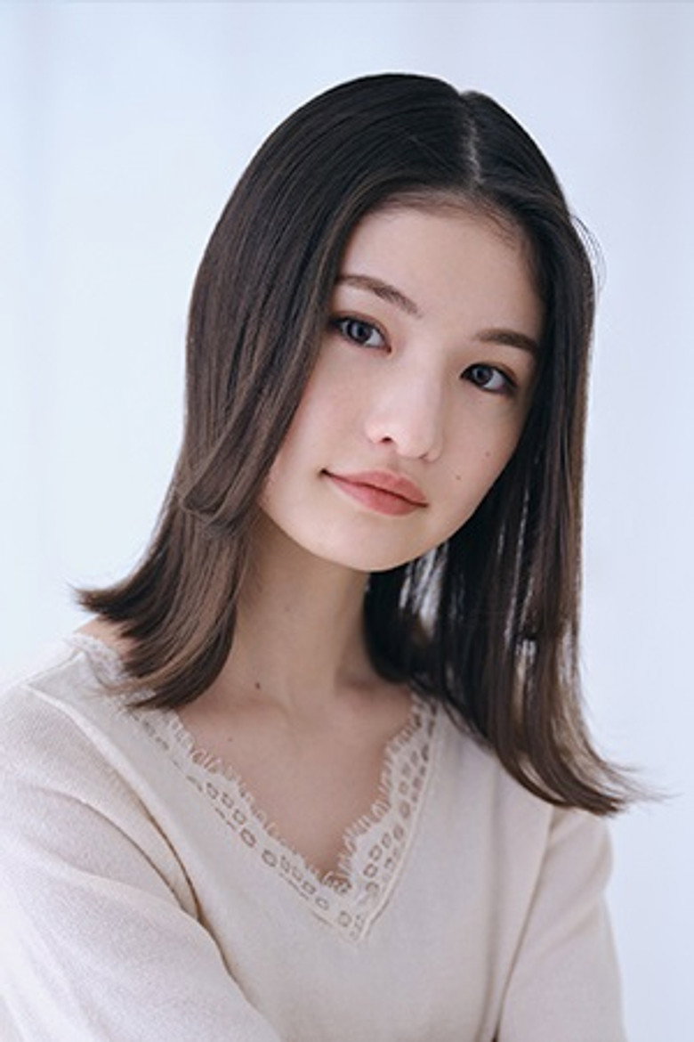 Mirei Kawai portrait