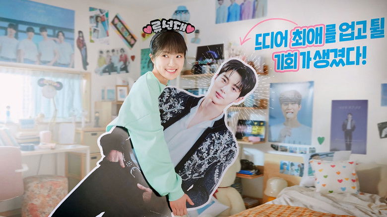 Gallery image from cFufxxUP1aXlr0rbyLilLRqdlGv.jpg