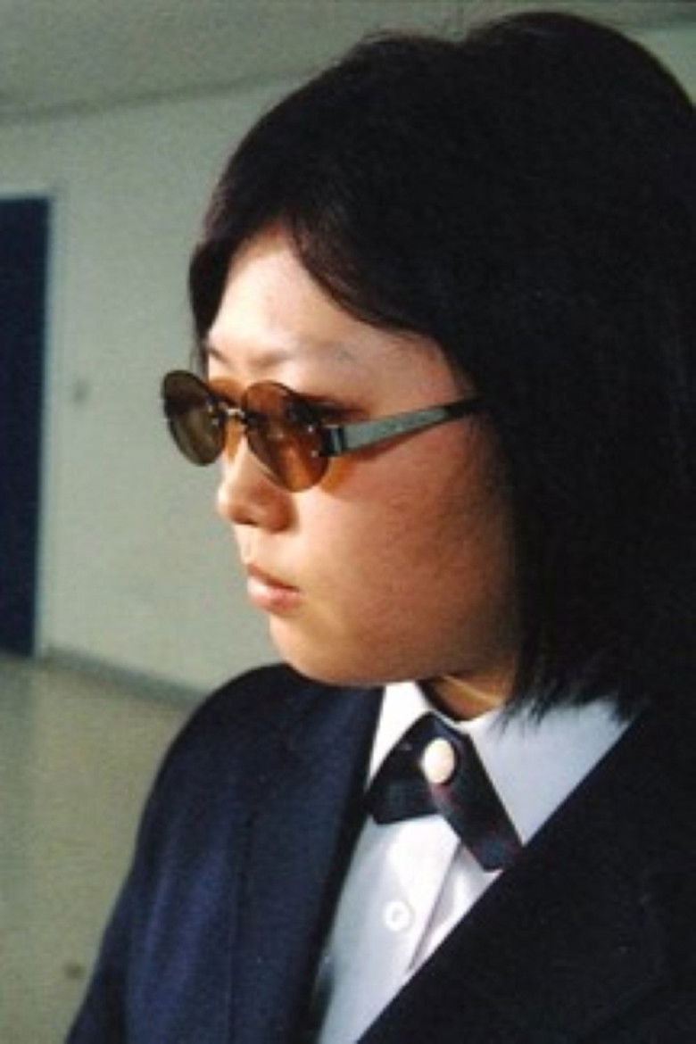 Imatge de 그녀의 무게