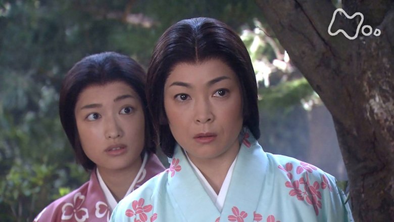 Still image for Yoshitsune season 1 episode 16: A Test of Time Still image for Yoshitsune season 1 episode 16: A Test of Time