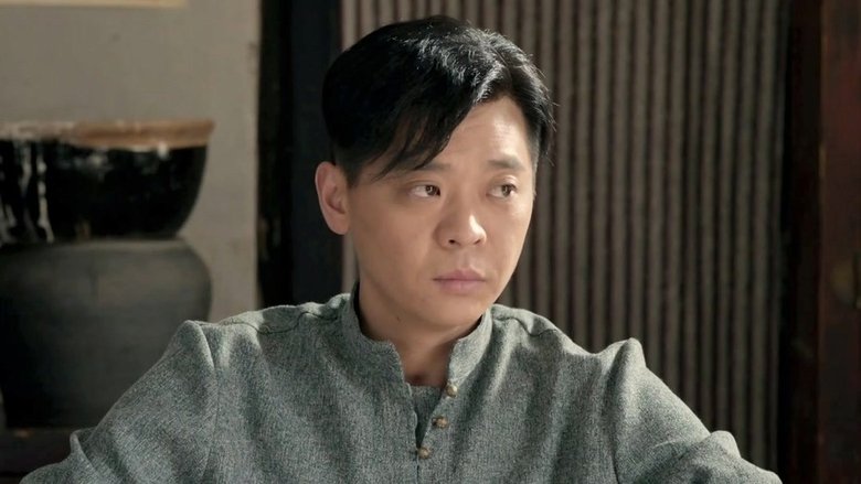 Still image for Road of Loyalty season 1 episode 23: Episode 23