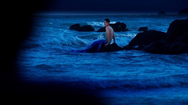 Still image for Lover Merman season 1 episode 2: Episode 2 Still image for Lover Merman season 1 episode 2: Episode 2