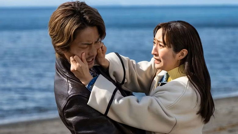 Still image for Sukina Otoko to Wakaretai season 1 episode 12: Episode 12 Still image for Sukina Otoko to Wakaretai season 1 episode 12: Episode 12