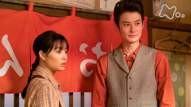 Still image for Natsuzora season 1 episode 46: Episode 46 Still image for Natsuzora season 1 episode 46: Episode 46