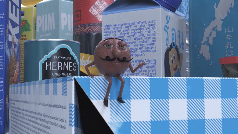 Медиа изображение