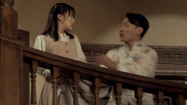 Still image for 大客栈 season 1 episode 9: Episode 9