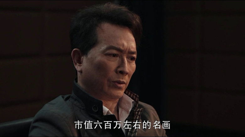 Still image for Crime Crackdown season 1 episode 27: Episode 27 Still image for Crime Crackdown season 1 episode 27: Episode 27