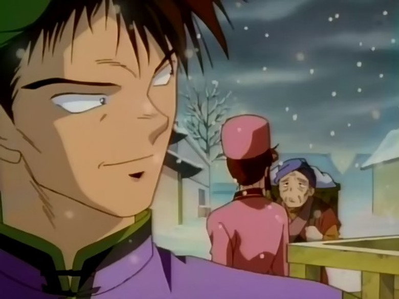Still from ふしぎ遊戯 - Season 1 Episode 31