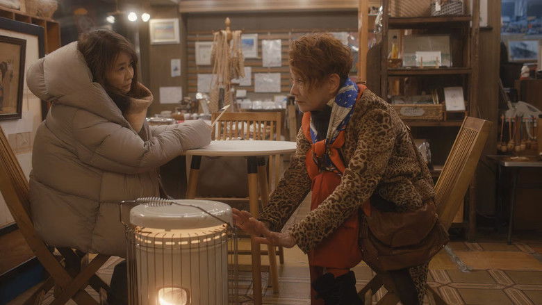 Still image for Teruko & Lui season 1 episode 2: Episode 2 Still image for Teruko & Lui season 1 episode 2: Episode 2