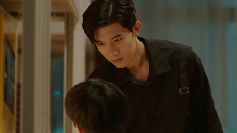 Still image for Running Like a Shooting Star season 1 episode 5: Episode 5