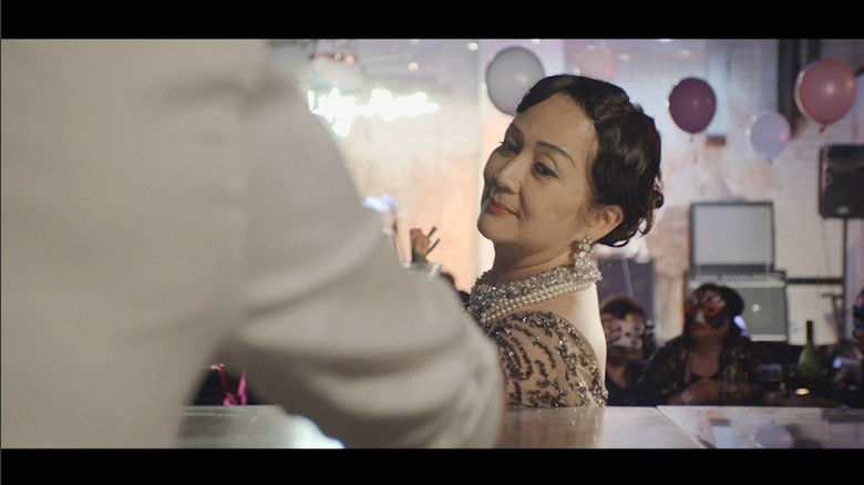 Image d'arrière-plan 4 du film 泡沫時光