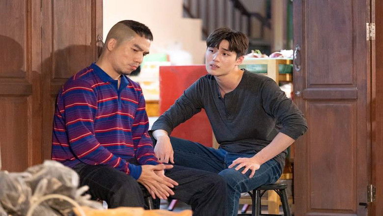 Still image for The Giver season 1 episode 4: Episode 2 Part 2 Still image for The Giver season 1 episode 4: Episode 2 Part 2