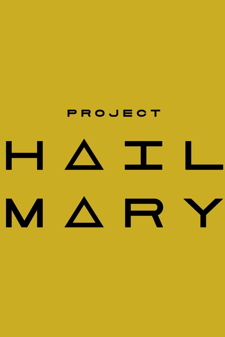 Project Hail Mary main poster
