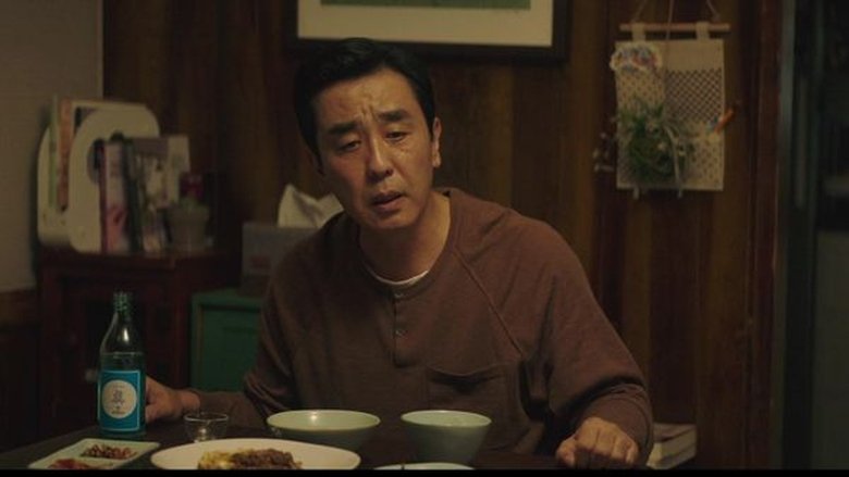 A Vida dos Sonhos do Sr. kim: 1×1