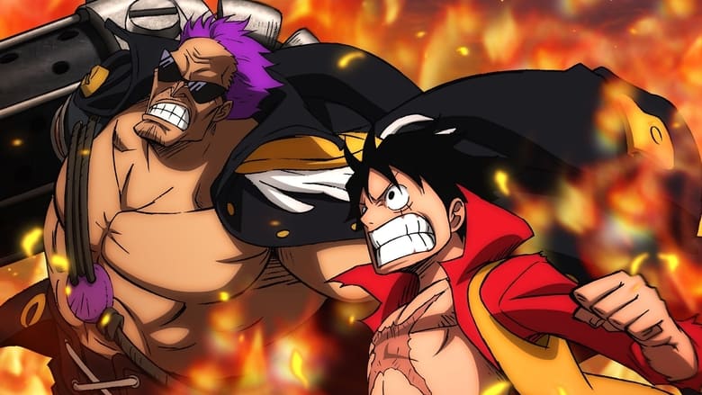 One Piece Film: Z streaming