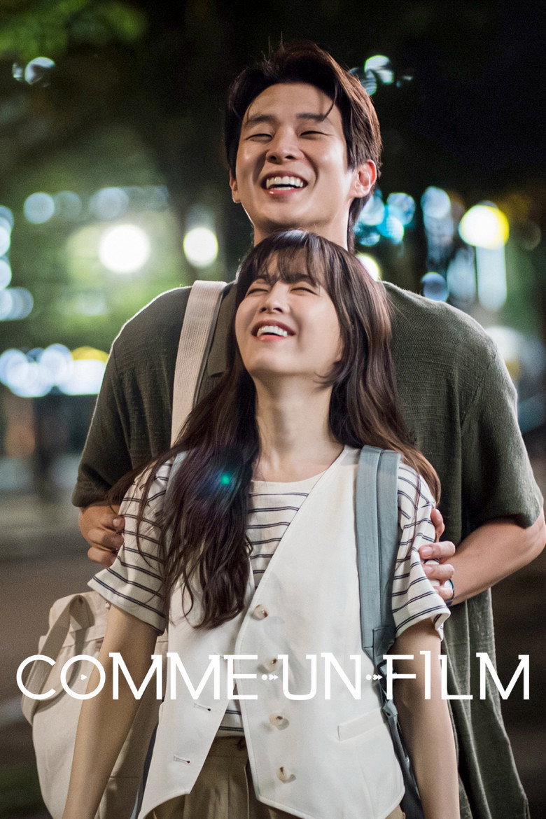 Affiche de COMME UN FILM