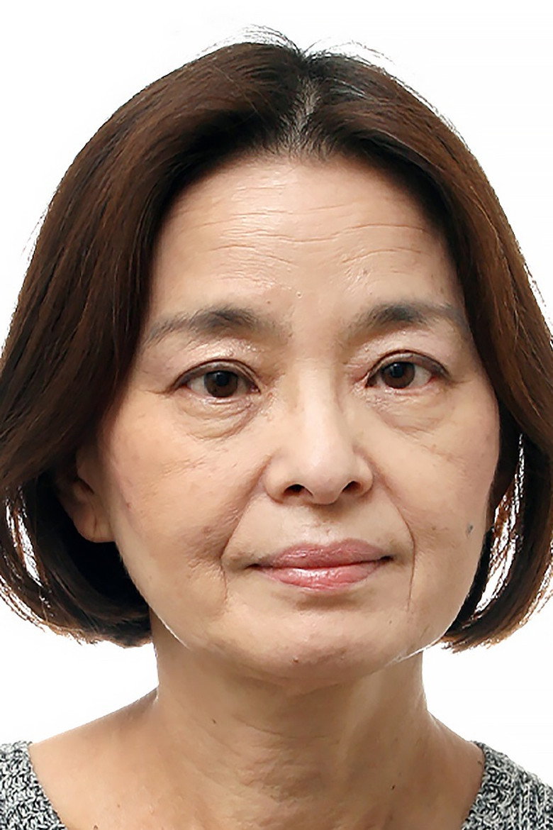 Tomoko Sakota portrait