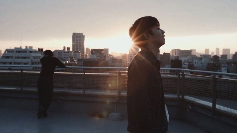 Image d'arrière-plan 7 du film Tokyo Sunrise