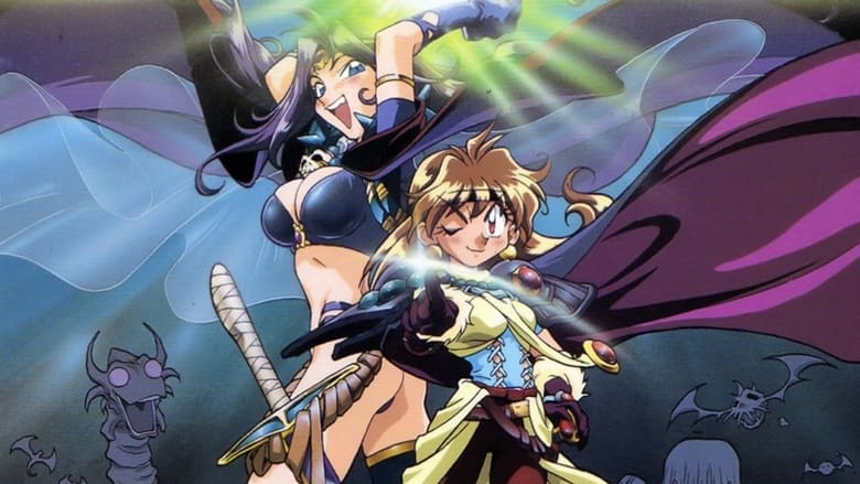 Slayers: The Motion Picture streaming