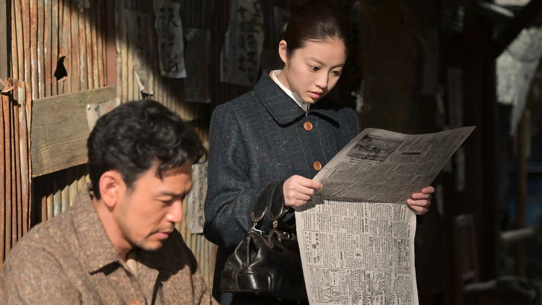 Still image for Anpan season 1 episode 83: Episode 83 Still image for Anpan season 1 episode 83: Episode 83