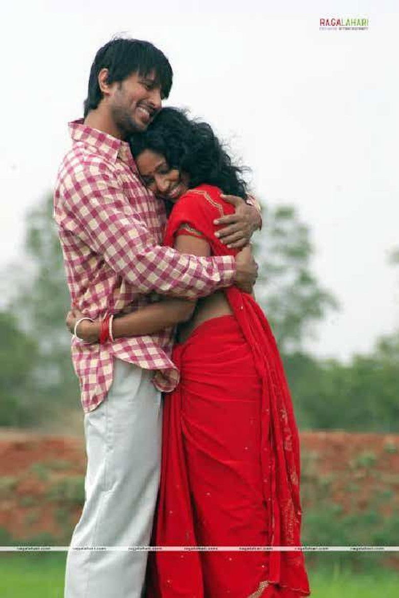 Imatge de Sontha ooru