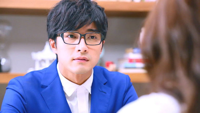 Still image for Tree in the River season 1 episode 20: Episode 20 Still image for Tree in the River season 1 episode 20: Episode 20