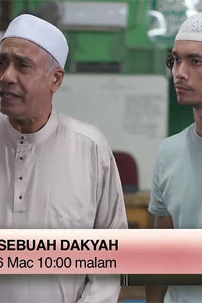 Bukan Sebuah Dakyah