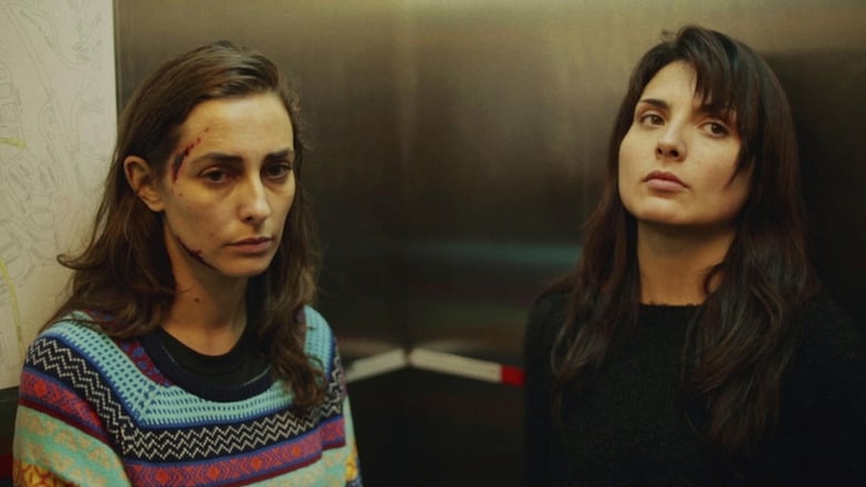 Fragments of Lucia ονλινε φιλμερ - ταινιεσ online με ελληνικουσ υποτιτλουσ free χωρισ εγγραφη