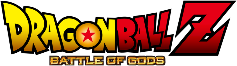 Imagen de Dragon Ball Z: La Batalla de los Dioses