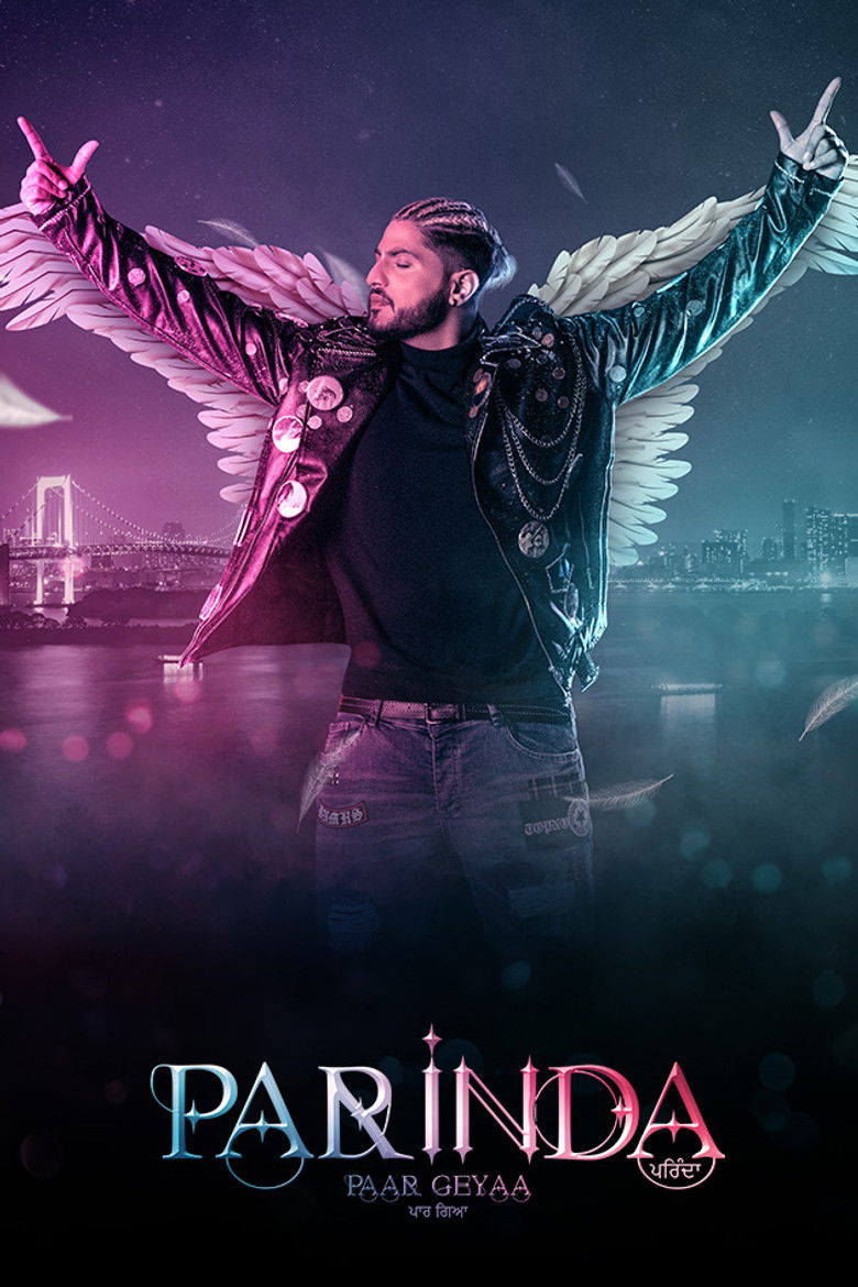 Imatge de Parinda Paar Geyaa
