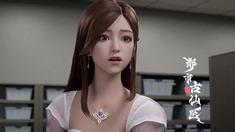 Still image for Immortal Doctor In Modern City season 1 episode 115: Episode 115 Still image for Immortal Doctor In Modern City season 1 episode 115: Episode 115