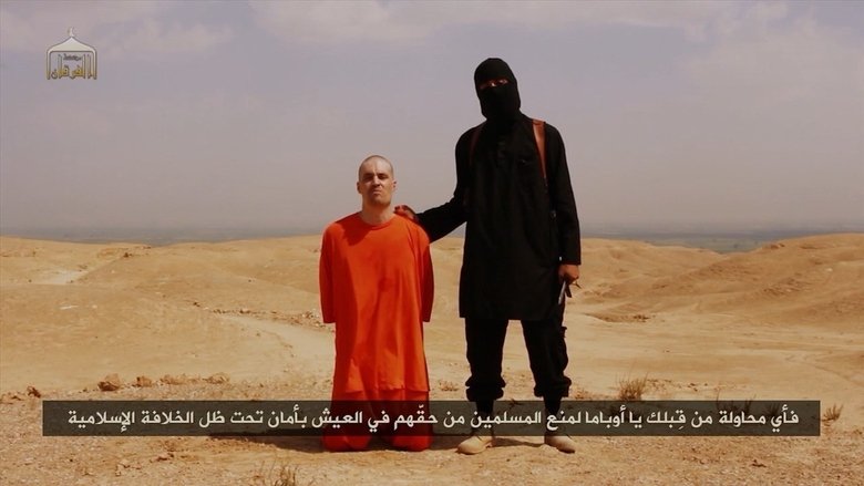 ENTRE A SIRIA E O ESTADO ISLAMICO movie poster