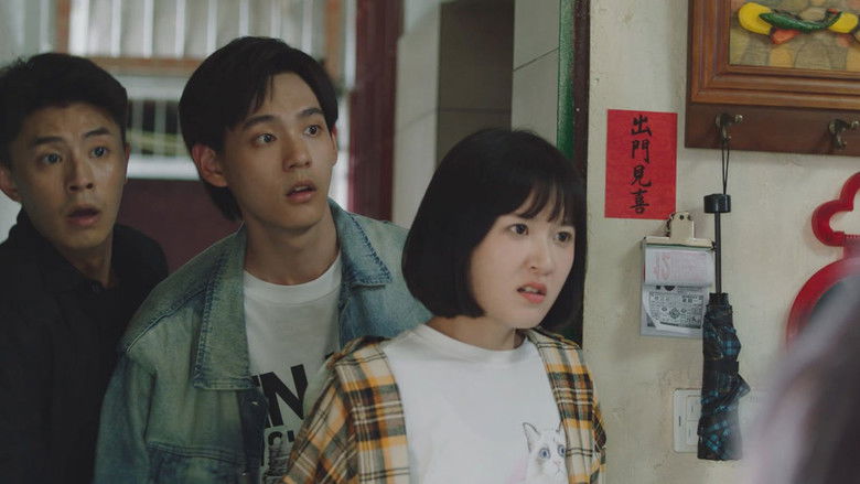 Still image for The Promise of Growing Up Together season 1 episode 17: Episode 17 Still image for The Promise of Growing Up Together season 1 episode 17: Episode 17