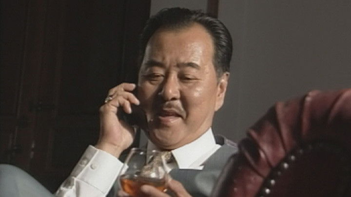 Still image for Corner the Con Man season 1 episode 11: Episode 11 Still image for Corner the Con Man season 1 episode 11: Episode 11