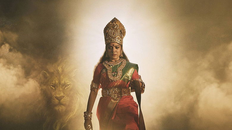 Still image for Constable Kanakam season 1 episode 6: Nakshatram Still image for Constable Kanakam season 1 episode 6: Nakshatram