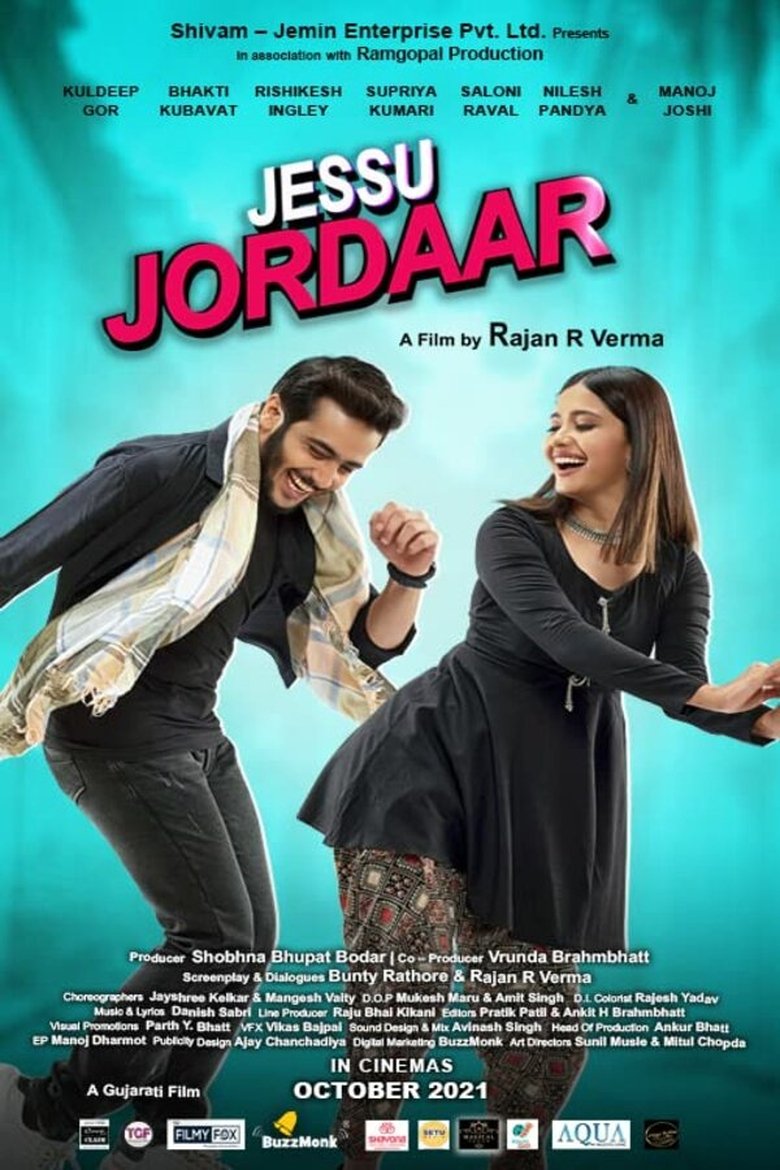 Jessu Jordaar main poster