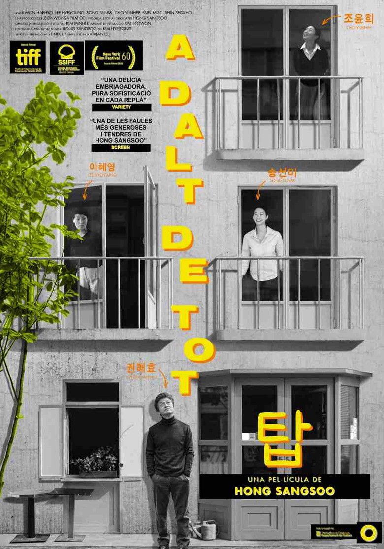 Imatge de A dalt de tot