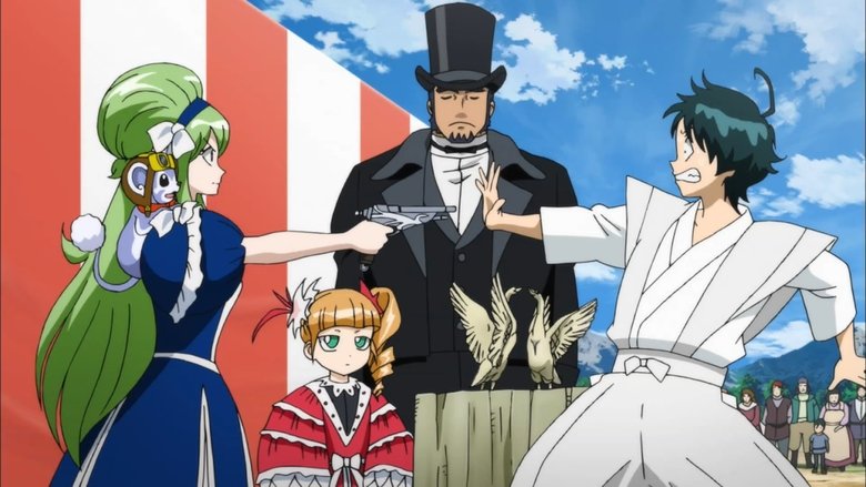 Still image for Ixion Saga: Dimension Transfer season 1 episode 18: Formality and Obstruction