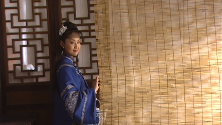 Still image for Kangxi Dynasty season 1 episode 11: Episode 11